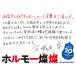 �z�����[�W�W�@KADOKAWA �֘A�摜2