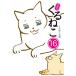. .. .....16 KADOKAWA