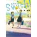 [ старшая средняя школа. часть ]s Wish! добродетель промежуток книжный магазин 
