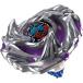 BEYBLADE X �x�C�u���[�h�G�b�N�X BX-52 �X�^�[�^�[ ���X�^�[�h���O�[��6-60LC