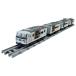  Plarail настоящий Class 185 серия Special внезапный электропоезд (...* Shonan блок цвет ) | игрушка мужчина машина электропоезд сборник .3 лет игрушка рекомендация 