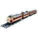  Plarail настоящий Class 485 серия Special внезапный электропоезд (. птица ) | игрушка мужчина машина электропоезд сборник .3 лет игрушка рекомендация 