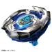 BEYBLADE X Bay Blade X BX-01 стартер гонг nso-do3-60F | игрушка мужчина 6 лет игрушка рекомендация 