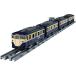  Plarail настоящий Class 113 серия окраина электропоезд (JR Восточная Япония * Yokosuka цвет ) | игрушка мужчина машина 3 лет игрушка рекомендация 