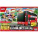  Tomica Tomica World Tomica vehicle Town большой . деформация 2 этаж .. автобус роторный ( Tomica имеется )
