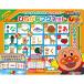 �A���p���}�� �Ђ炪�ȃ}�O�l�b�g | �������� �m��ߋ� �j�̎q ���̎q 3��