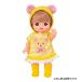 meru Chan clothes .... set .. san Parker | toy girl 3 -years old toy recommendation 