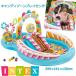 �v�[�� �C���e�b�N�X  INTEX ��^ �L�����f�B�]�[���v���C�Z���^�[ 295�~191�~130cm 57149
