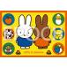  составная картинка Miffy .mela колено ( Miffy ) 12 деталь APO-25-286