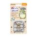  Tonari no Totoro проверка штамп 2( Tonari no Totoro ) BEV-CK9-053
