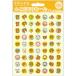  Rilakkuma .... наклейка маленький BEV-SL-035