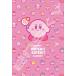  составная картинка KIRBY MUTEKI! SUTEKI! CLOSET( звезда. машина bi.) 300 деталь ENS-300-1722