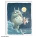  составная картинка месяц ночь. ...( Tonari no Totoro ) 366 деталь ENS-ATB-53