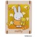 * предварительный заказ Miffy ......( Miffy ) ENS-PT-W23