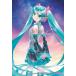  составная картинка Turn around( Hatsune Miku ) 126 деталь ENS-126-AC80