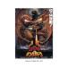  бумага тень искусство Mini Godzilla VS King Giddra (1991)( Godzilla ) [CP-PA] ENS-SA-M90