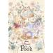  составная картинка Winnie the Pooh -In the Meadow Garden-( Винни Пух )( Винни Пух ) 300 деталь EPO-73-401