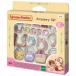  Sylvanian Families stylish accessory set [CP-FA][CP-KS] GL+5191