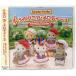  Sylvanian Families серебристый nia* мелодия -3 [CP-SF] EPT-96741