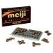  составная картинка Meiji молоко шоколад мозаика [CP-VT] HAN-04724