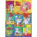  составная картинка постер искусство сборник ( Tom . Jerry )( Tom . Jerry ) 108 деталь TEN-B108-852