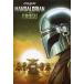  составная картинка Star * War z/ man daro Lien * and * свечение g-( Звездные войны ) 1000 деталь TEN-W1000-679
