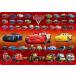  составная картинка The Cars 3 большой набор ( Disney ) 80 деталь TEN-DC80-137