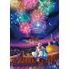 составная картинка magical Night ( Aladdin )( Aladdin ) 500 деталь TEN-D500-642