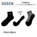 GOSEN Gosen бадминтон теннис soft теннис спорт носки половина носки 25-28cm мужской женский F25MH3P