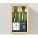  подарок на Bon Festival подарок по случаю конца года подарок полный . Izumi .* Татеяма sake средний ... сравнение комплект Toyama земля sake японкое рисовое вино (sake) доставка отдельно 
