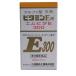 [ no. 3 kind pharmaceutical preparation ] M bitaE300 120 Capsule Kobayashi medicines industry * free shipping 
