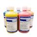 MS Contact color 500g aqueous pigment .. for 