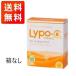 lipo Capsule vitamin C Lypo-C 30. entering box less .