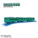  Plarail 103 серия tokiwa линия National Railways JR 103 серия изумруд электро- автомобиль игрушка железная дорога игрушка 3 лет 4 лет 5 лет электропоезд железная дорога модель мужчина подарок день рождения подарок Takara Tommy 