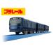  Plarail ограниченная модель обе Sagami железная дорога 12000 серия электро- автомобиль игрушка 3 лет 4 лет 5 лет Takara Tommy мужчина подарок день рождения подарок железная дорога игрушка железная дорога модель . металлический Takara Tommy 