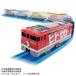  Plarail много .... Tomica .. ламинария .!EF65 Cart дождь электро- автомобиль игрушка 3 лет 4 лет 5 лет мужчина подарок день рождения подарок Takara Tommy бесплатная доставка 