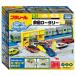 Plarail J-31 action Town станция передний роторный Plarail .. детали железная дорога игрушка электропоезд железная дорога модель мужчина подарок день рождения подарок Takara Tommy 
