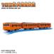  Plarail 103 серия Osaka кольцевая линия National Railways JR 103 серия orange электро- автомобиль игрушка железная дорога игрушка 3 лет 4 лет 5 лет электропоезд железная дорога модель мужчина подарок день рождения подарок Takara Tommy 