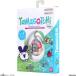 Original Tamagotchi Tama Sewing Tamagotchi 
