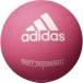  Adidas ( Adidas ) доджбол Junior soft доджбол 2 номер лампочка ID210P