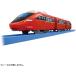  Plarail S-51 Plarail железная дорога скорость jet 