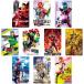  Kamen Rider преображение звуковая карта selection ассортимент комплект EX-1