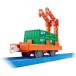  Plarail KF-08 материал транспортировка . машина 