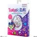 Original Tamagotchi Sparkle Boba