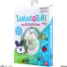 Original Tamagotchi Bright Garden