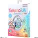 Original Tamagotchi Angel Balloon