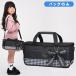  paints bag only single goods painting materials bag elementary school student elementary school girl watercolor bag coloring material bag stylish for children child lovely four tune ribbon 