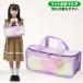  краски комплект ученик начальной школы девочка начальная школа Sakura материалы для рисования комплект акварель комплект краситель комплект модный симпатичный коврик акварель мульти- красочный teti лаванда 