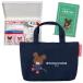  sewing set ... .... elementary school woman girl elementary school student stylish lovely simple adult child sewing set sewing tool fastener tote bag navy 