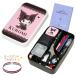  sewing set black mi elementary school woman girl elementary school student stylish lovely simple adult child sewing set sewing tool light type type black 